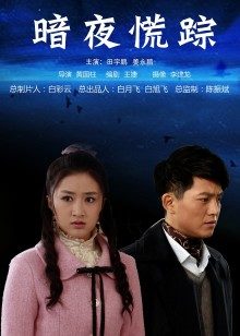 【自打包】福利姬-许愿-牛仔裤（1V,1.06G）